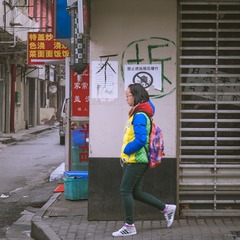 金陵东路00045