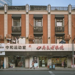 四川北路00029