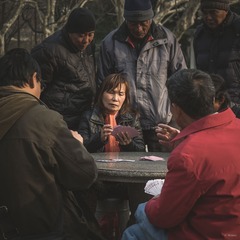 复兴公园00025
