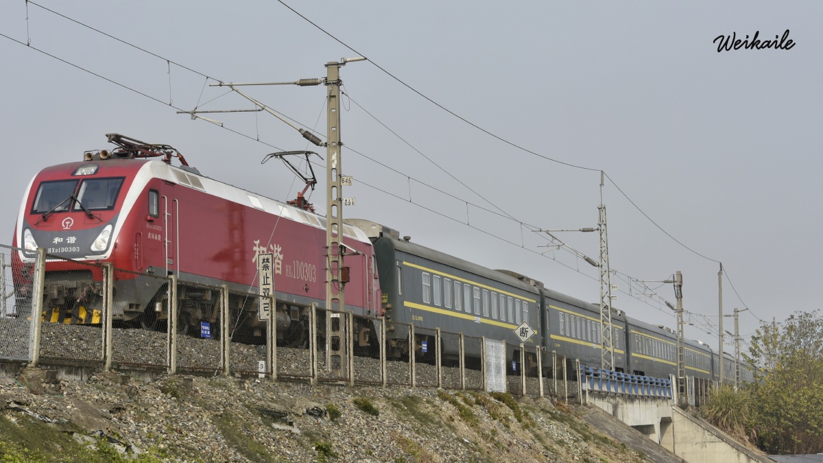 z390 - 五一站9火车站