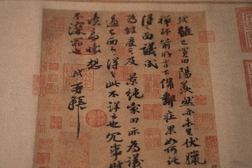 14B608E7-BCD1-436E-971A-B3993F281000/L0/001