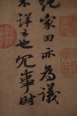 439E9EA6-14A4-456D-B1E0-9BDEC657AB53/L0/001