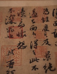 AD883A33-A6AB-4D05-B15F-08BDAD963F8C/L0/001
