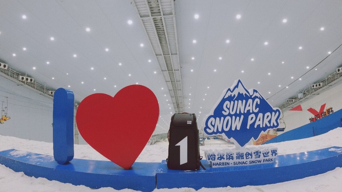 国内有室内滑雪场么