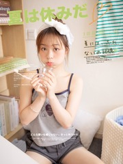 22679FA8-207C-449D-90B9-560947DA4C89/L0/001