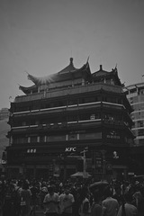57C9CC44-662B-4100-97B3-C8BA4A1FAB9D/L0/001