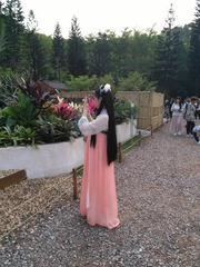 1870607