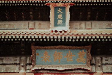 9D9305DF-A866-4823-8858-AC521DECFF12/L0/001