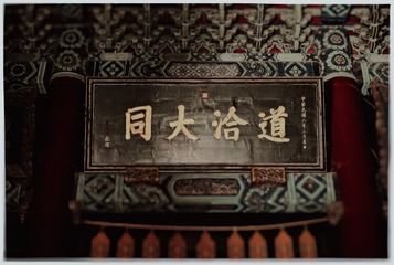 881D1F93-F639-4AA8-9AB8-71E1CDF8A233/L0/001