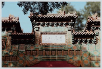 25DF004F-BDCB-4B25-BAEF-2AF4DA730E13/L0/001