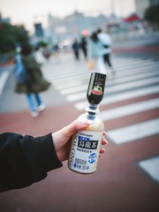 F24C3376-A7AE-4E66-B4CF-7260395C1385/L0/001