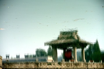 影