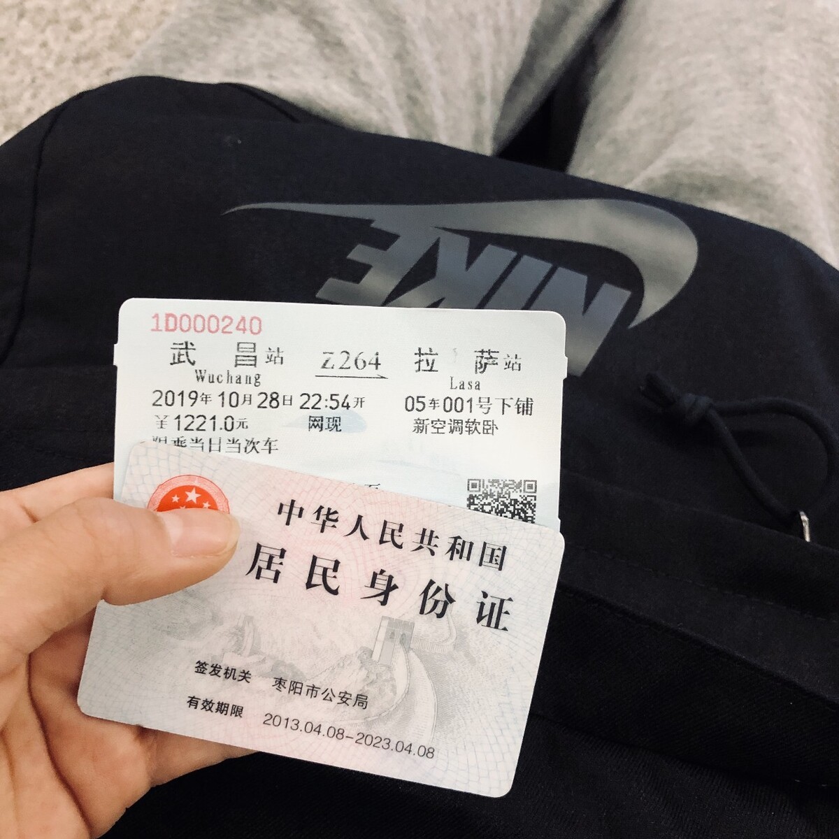 日本国内航班多久登机牌