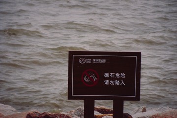 7F7267A8-DF64-4954-923B-C848F16D6136/L0/001