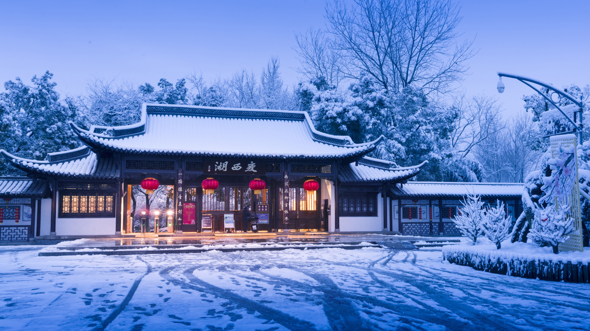 2019年春节在扬州旅行时所拍瘦西湖雪景