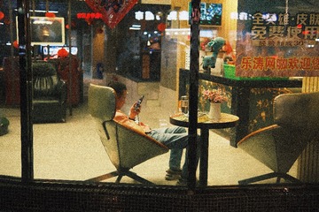 525D3E53-AE59-45FD-82AA-6B0C79AB9C8D/L0/001
