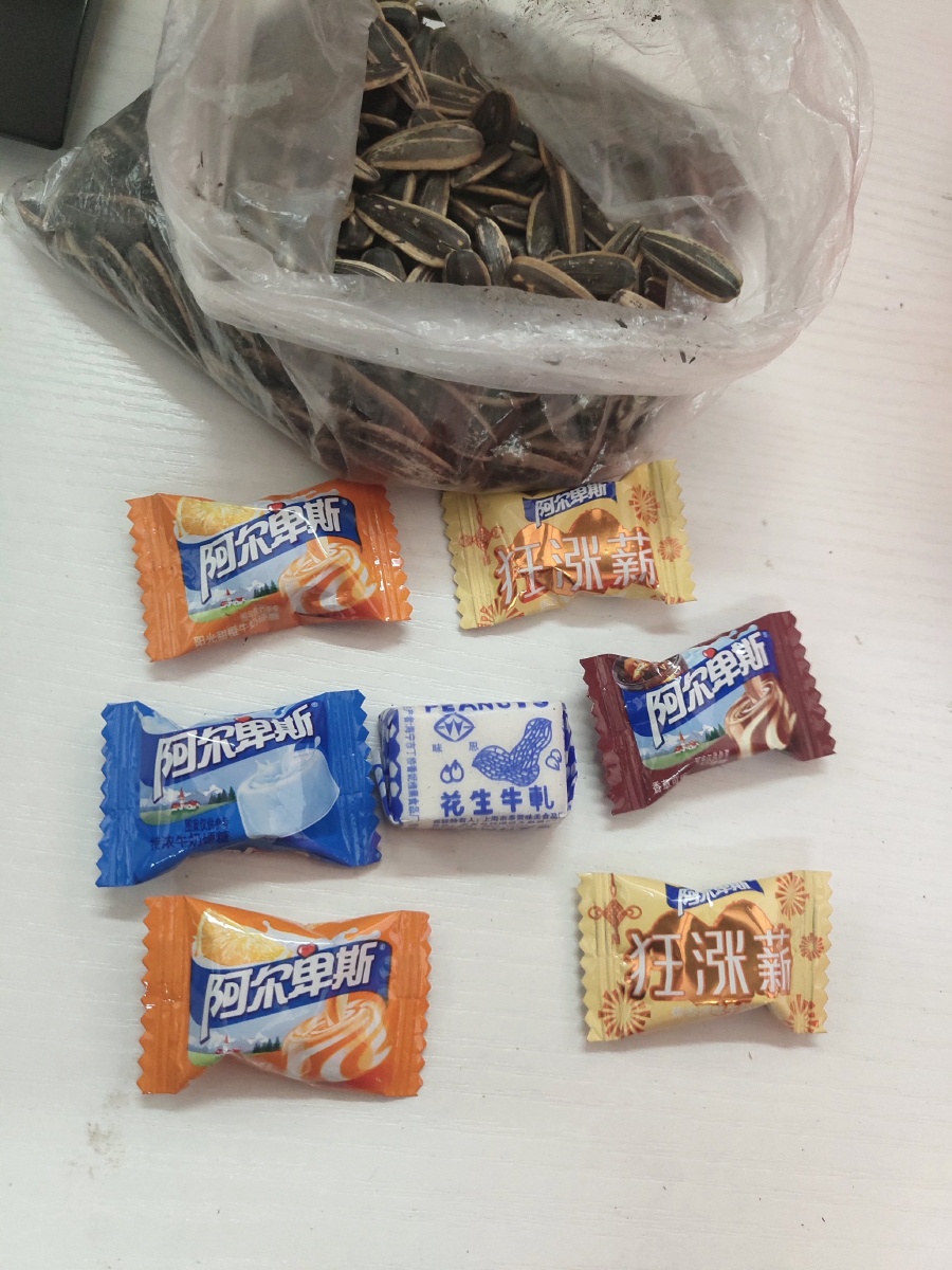 海南有没有卫龙辣条厂家