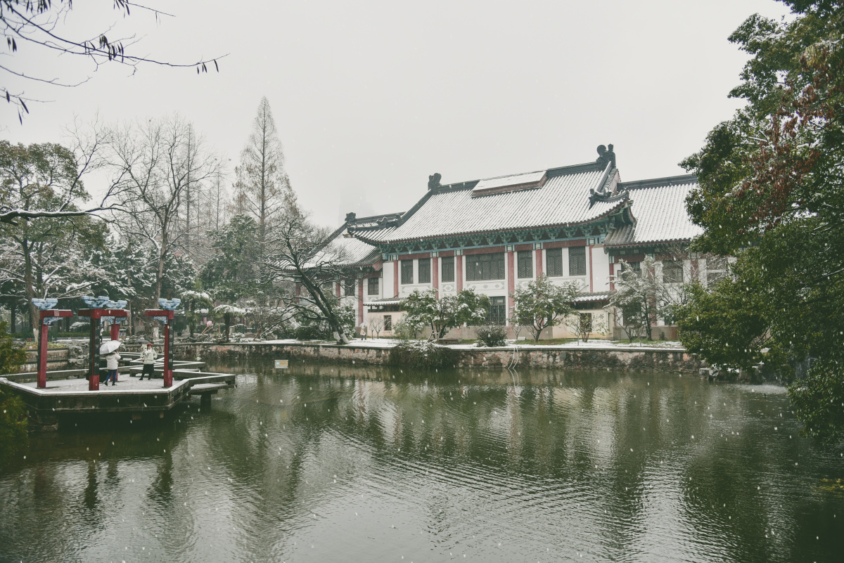 南京师范大学雪之景