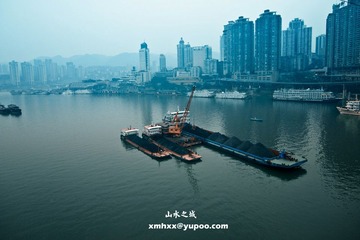 山水之城