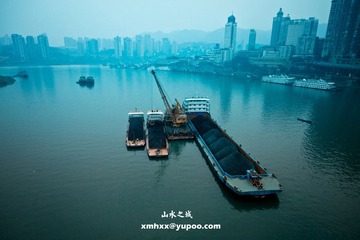 山水之城