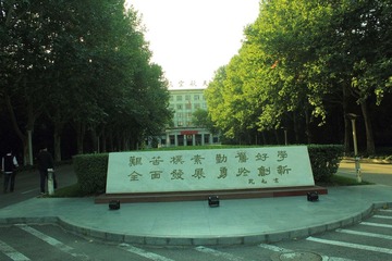 IMG_1930.jpg