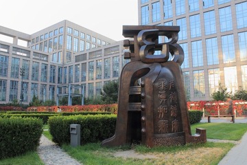 IMG_1949x.jpg