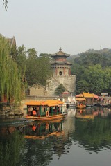 IMG_2055.JPG