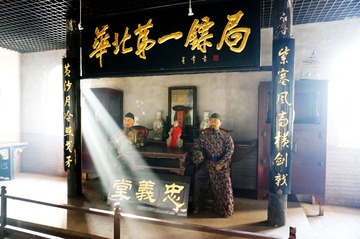 DSC01020_副本.jpg