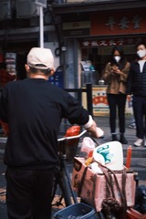 72F4B9E1-4C18-41AC-A95C-D3B8D0834AB8/L0/001
