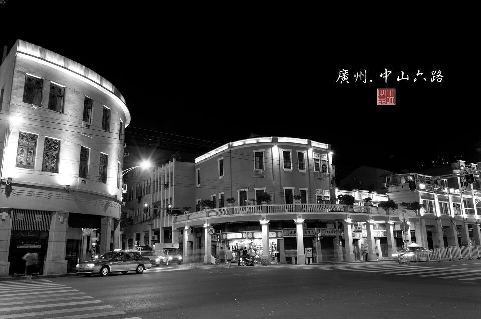 _DSC0071 2<br />
住了十几年的地方，也是整段中山路能保留原貌的地方，对它有着不一般得感情