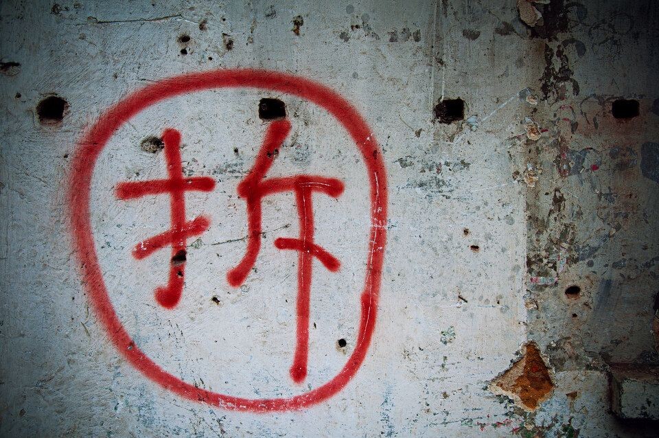 7<br />
