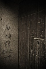 DSC_0203 (2).jpg