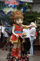 DSC_9507-9.jpg