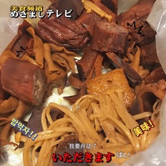 B14D2E4F-8BB4-41EE-8465-15D9E12EDCE4/L0/001