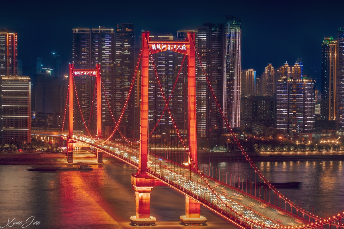 鹦鹉洲长江大桥