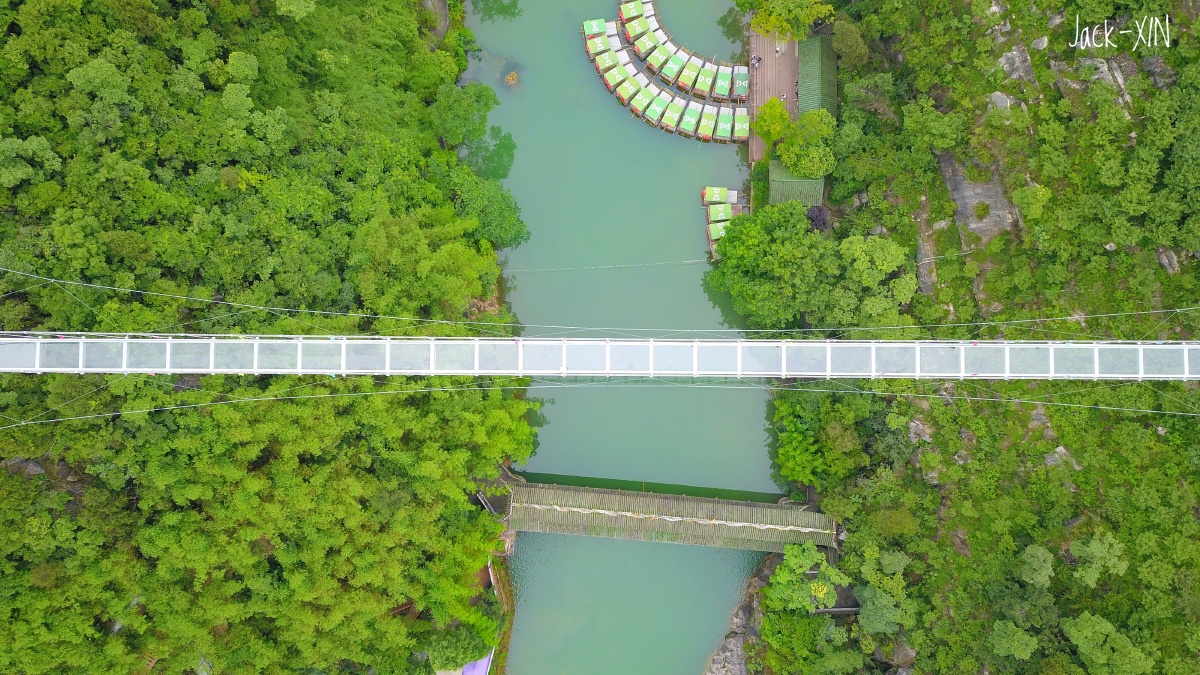 佛爷洞浮云玻璃栈道