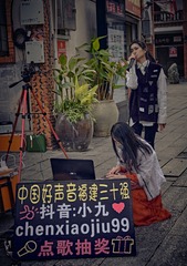 XP2A7569 1