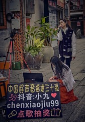 XP2A7569