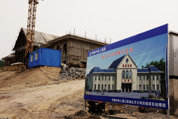 新建田桓铁路穿越家乡的风景线