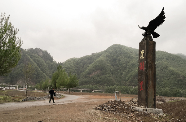 新建田桓铁路穿越家乡的风景线