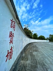 9112F512-4F6E-47FC-A35D-44F902AA0710/L0/001