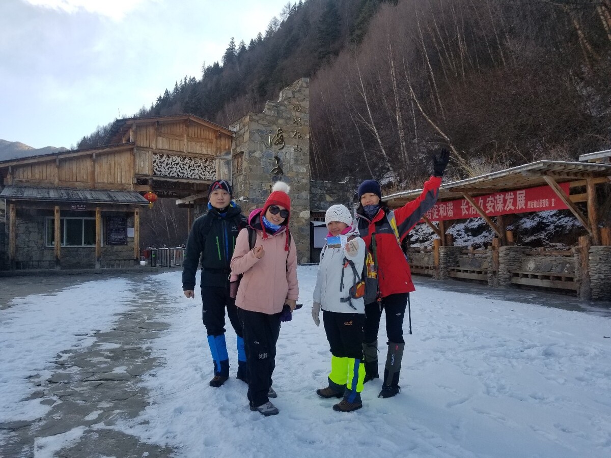 冬季一个人旅游国内游