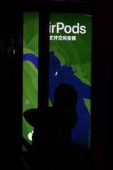1059576