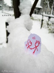 snow1