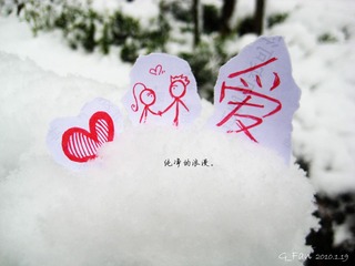 snow2