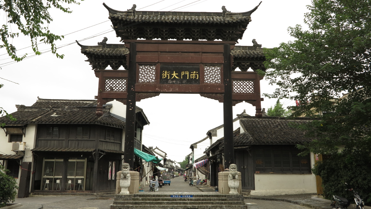 江苏高邮南门大街