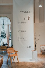 C28C84F4-1327-4E0C-A001-0F5CC7184C5F/L0/001