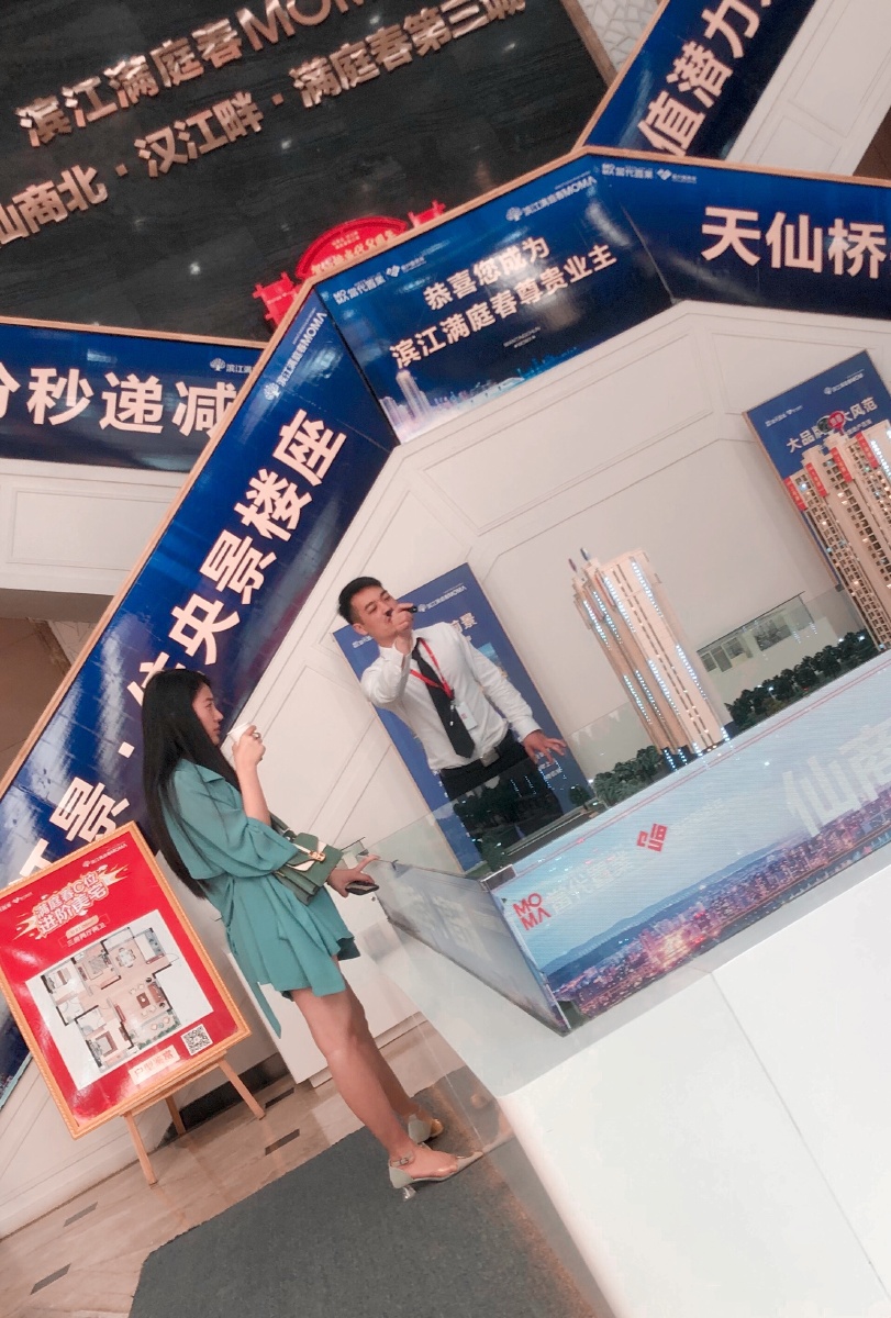 陕西有效降低经营主体融资成本