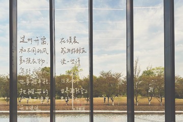 6994A90B-50F3-4533-86AD-5F5D4AFF71C8/L0/001