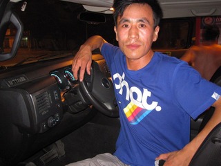 IMG_0501.JPG